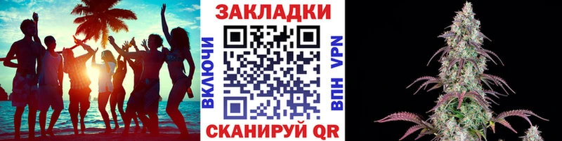 Купить наркотики цена Кызыл Cocaine  Мефедрон  СОЛЬ  Канабис 