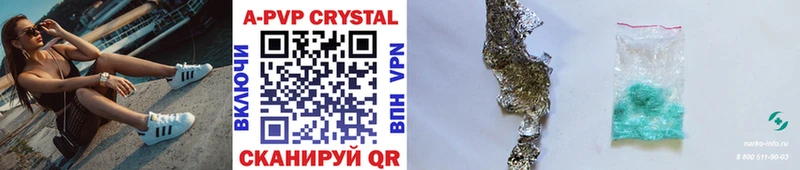 A PVP мука  OMG ссылка  Кызыл  закладка 