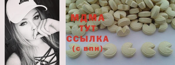 шишки Алексин