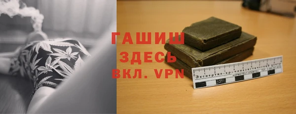 mdpv Алексеевка