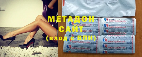 mdpv Алексеевка
