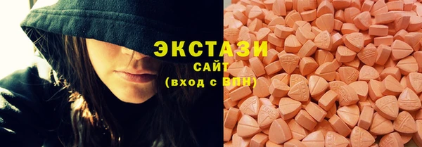 стаф Алзамай