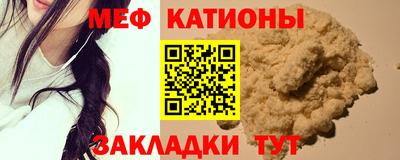 трава Заводоуковск