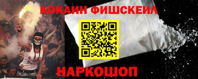 трава Заводоуковск