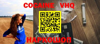 трава Заводоуковск