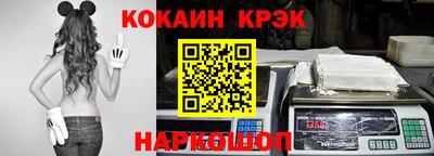 первитин Заволжье
