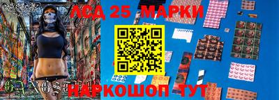 трава Заводоуковск