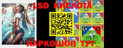 первитин Заволжье