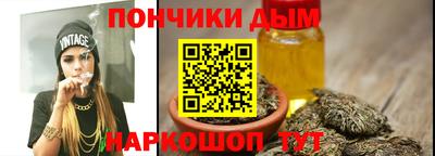 трава Заводоуковск