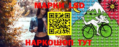 трава Заводоуковск