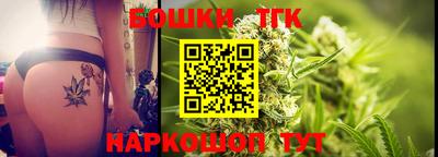 первитин Заволжье
