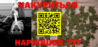 трава Заводоуковск