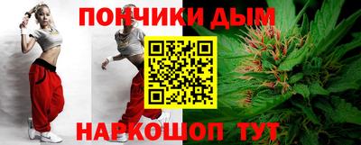 трава Ирбит