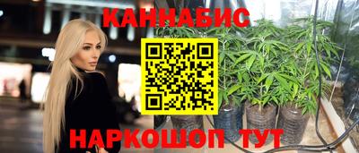 первитин Заволжье