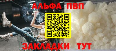 трава Заводоуковск