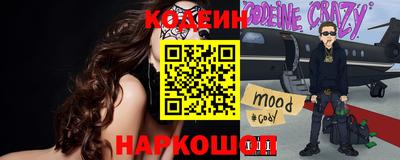 трава Заводоуковск