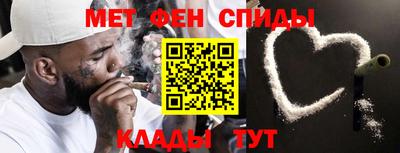 трава Заводоуковск