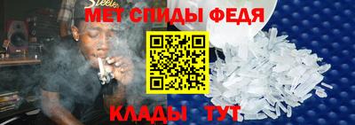 трава Заводоуковск