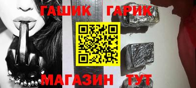 метадон Ипатово