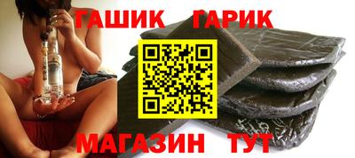 трава Заводоуковск