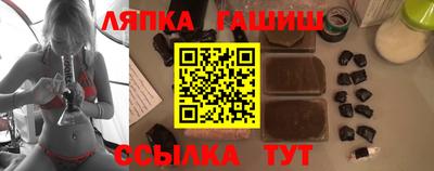 первитин Заволжье