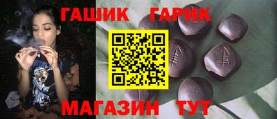 первитин Заволжье