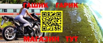 первитин Заволжье