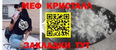 гашишное масло Изобильный