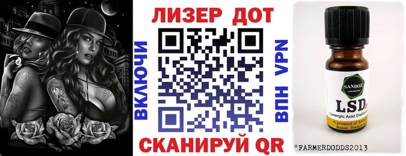 omg онион Кызыл Марки N-bome 1500мкг