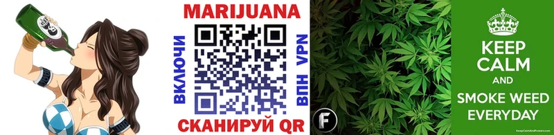 Канабис ГИДРОПОН  Кызыл 